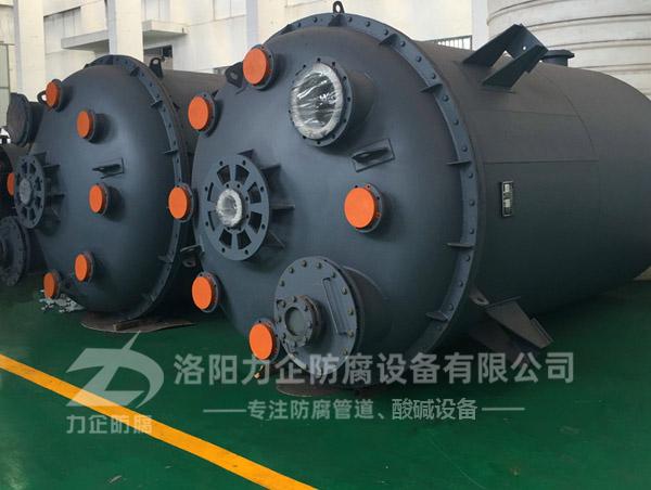 襯塑反應(yīng)釜